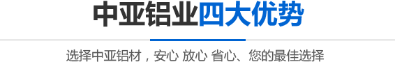 刑事律師