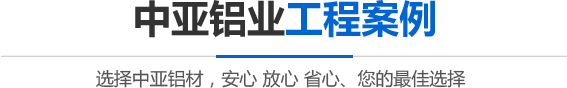 深圳刑事律師